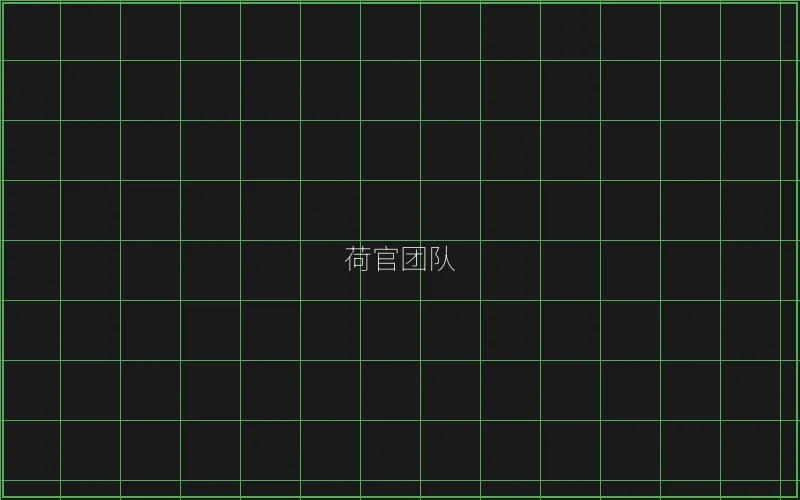 荷官团队专业培训 - 摇钱树棋牌