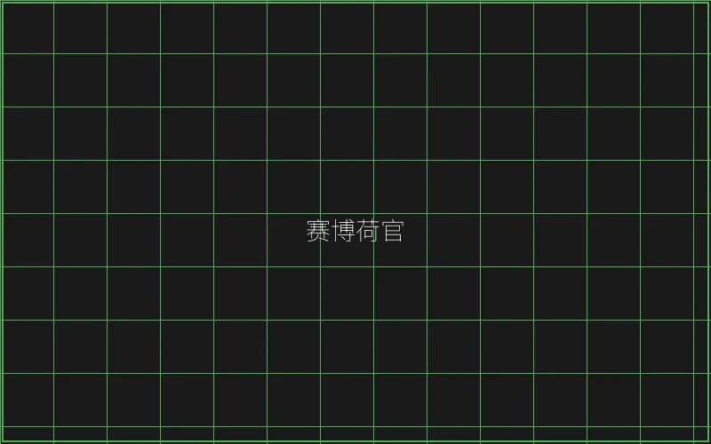 赛博荷官发牌系统 - 摇钱树棋牌