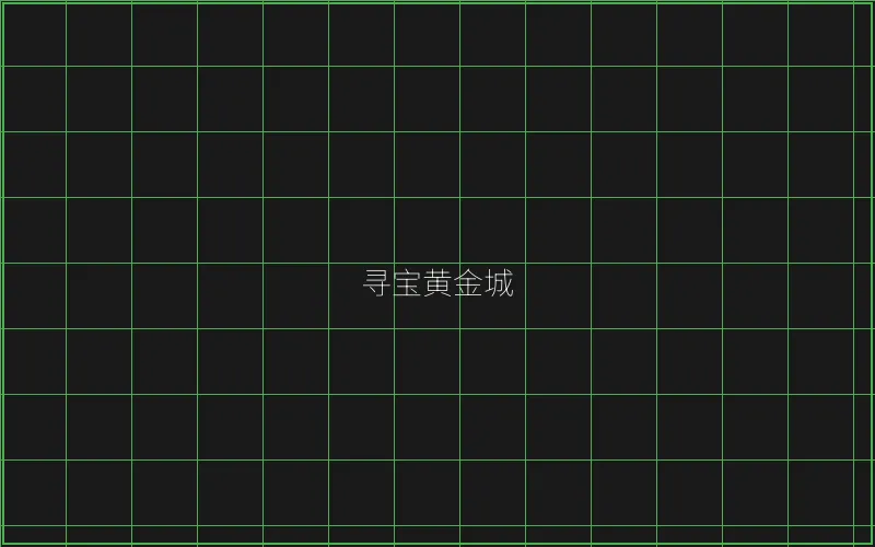 麻将胡了连消爆分特效 - 摇钱树棋牌