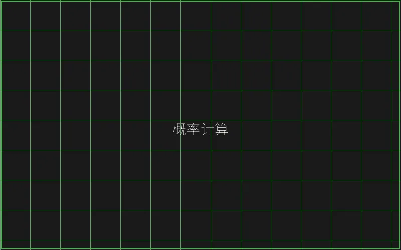 赛博娱乐城全息界面 - 摇钱树棋牌