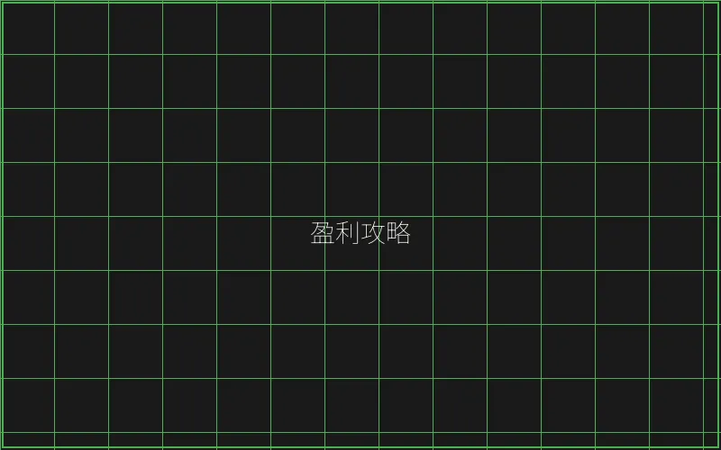 开元棋牌盈利攻略数据 - 摇钱树棋牌